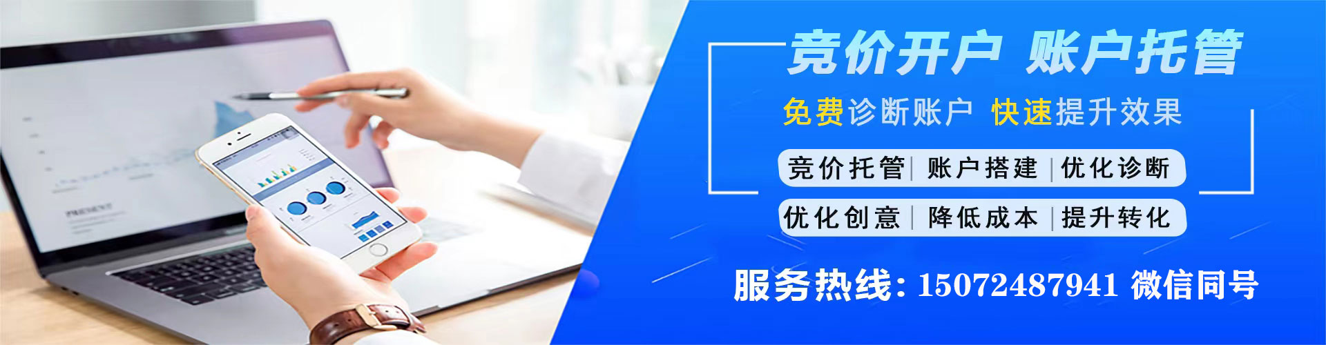 惠农朋友圈信息流